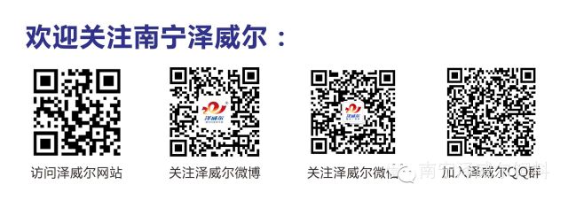 红桃国际二维码