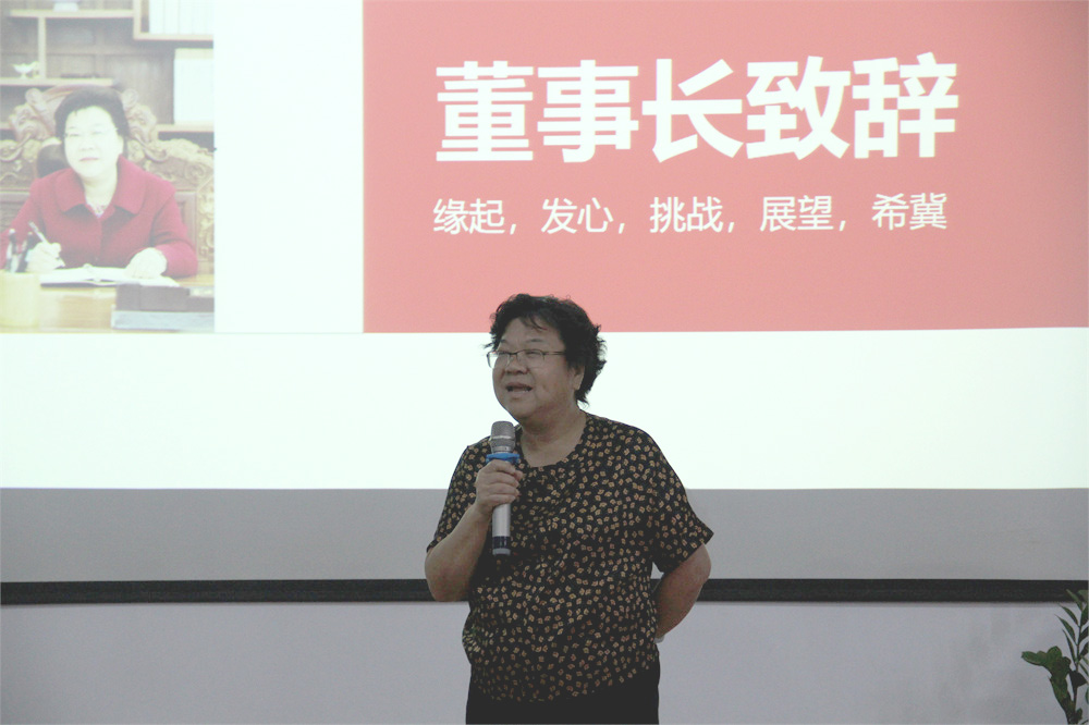 红桃国际周建群