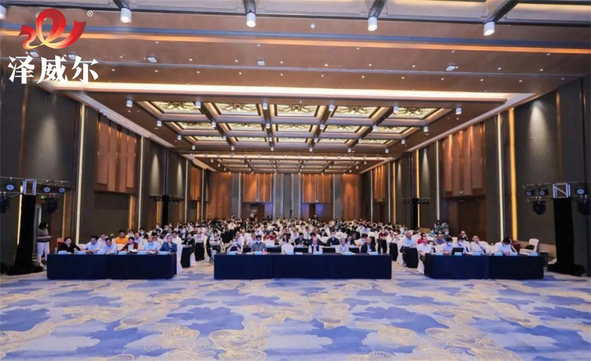 饲料微量元素红桃国际
公司红桃国际之夜 (1)