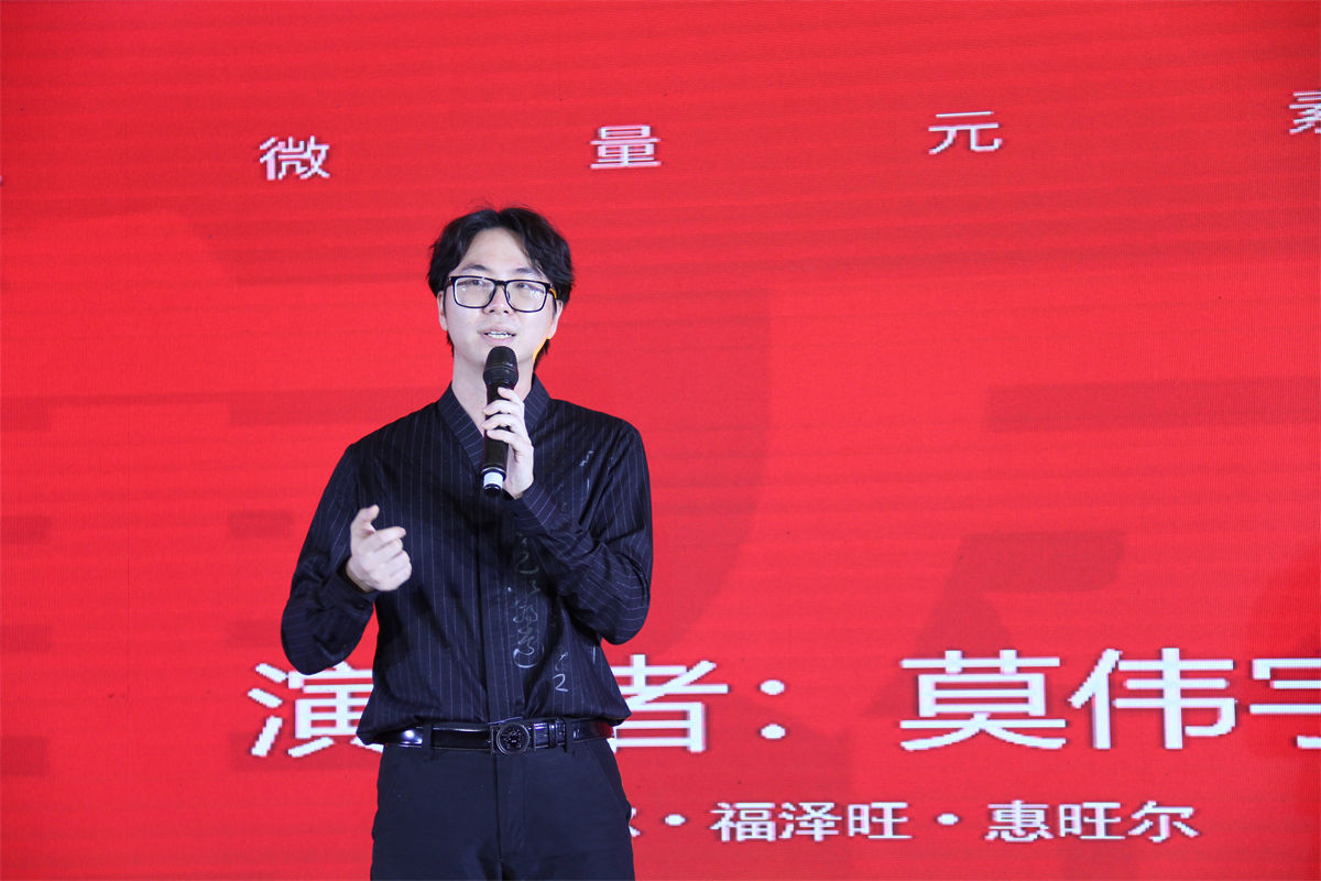 饲料微量元素红桃国际
公司红桃国际之夜 (5)
