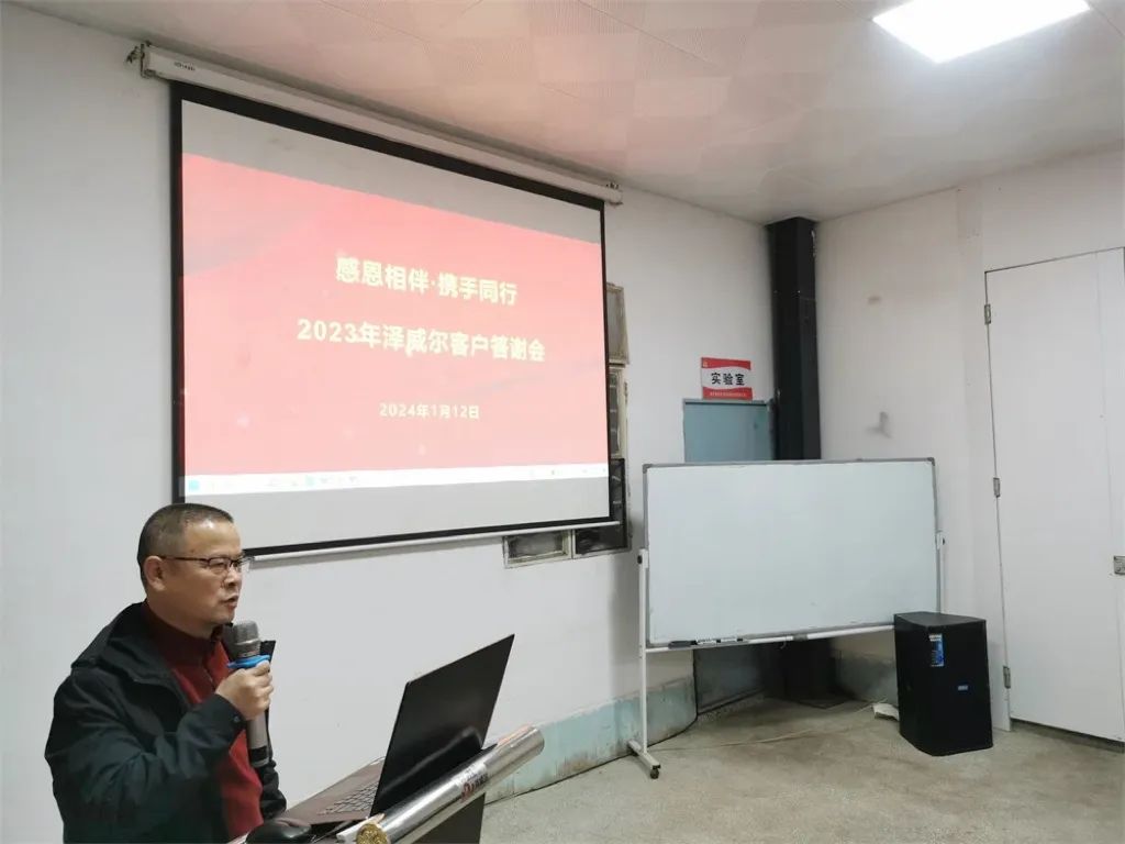 沈水宝