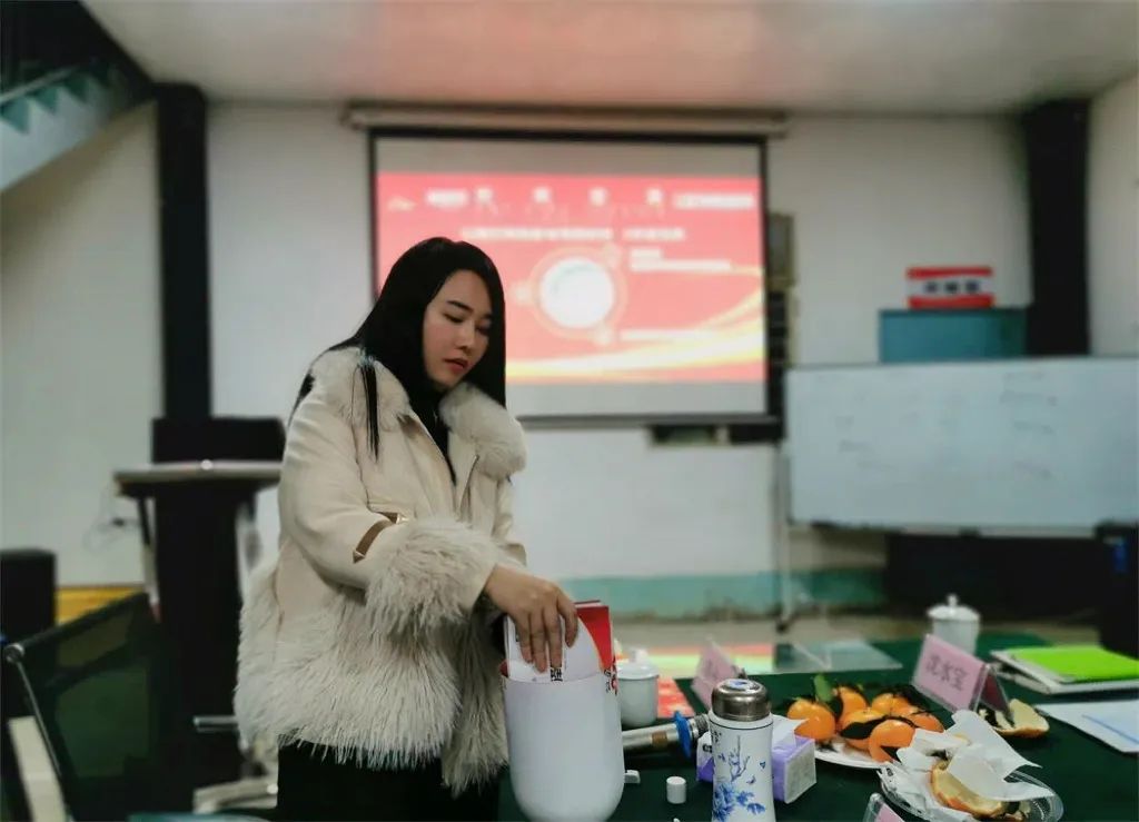 蒋倪