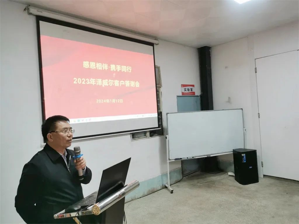 梁纪豪