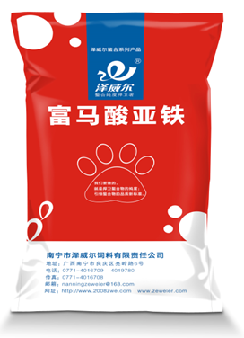 红桃国际富马酸亚铁