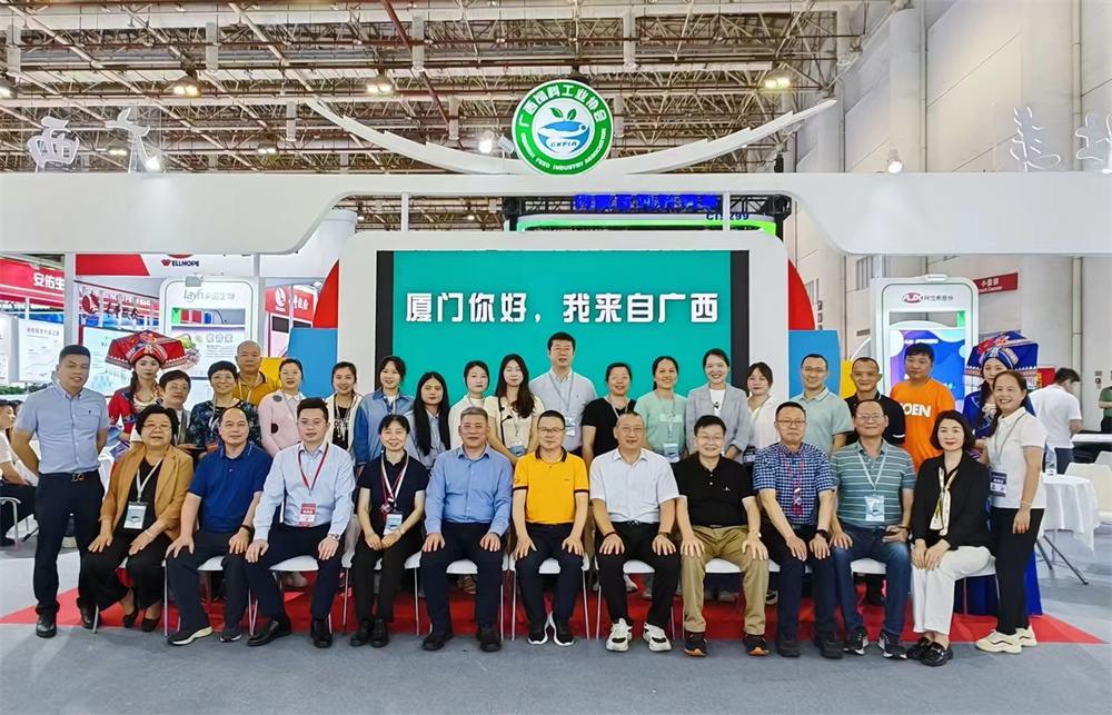 中国畜牧展览会广西代表团