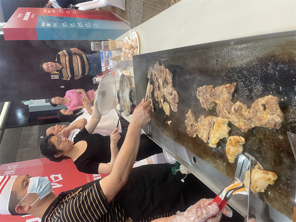 肉蛋 肉蛋