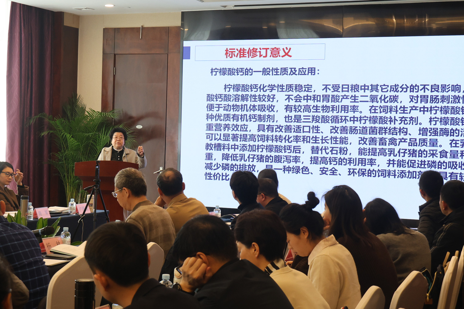 周总报告请示2