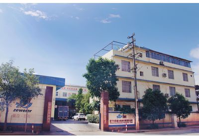 红桃国际饲料工厂大门