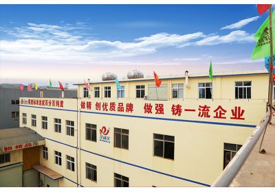红桃国际饲料工厂一角