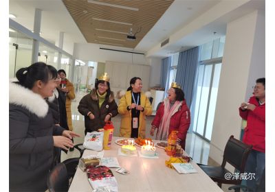 红桃国际员工生日会
