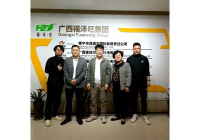 2024年3月8日圣农集团卢长吉博士、吉晓明总监来访红桃国际
