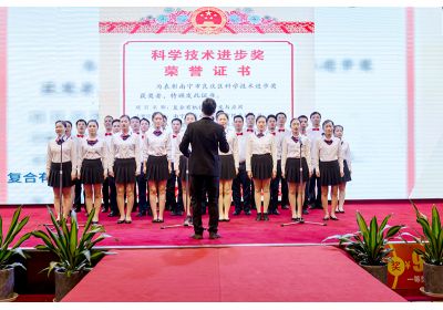 红桃国际之夜员工大合唱